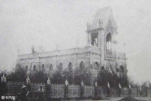 老刘历史课 老刘历史课