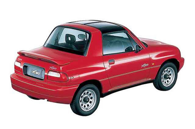 丑到停产的车型